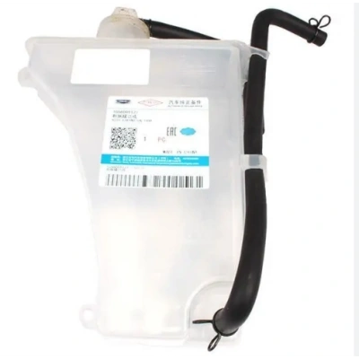 FC YEDEK SU DEPOSU ORJINAL  ( KAPAKSIZ )