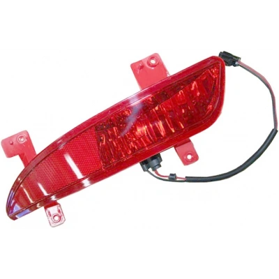 Geely Emgrand Arka Reflektör Sol