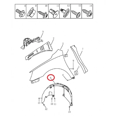 Geely Emgrand Davlumbaz