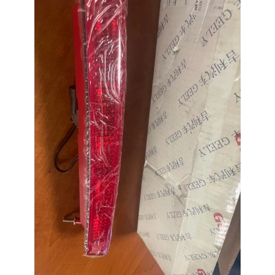 GEELY EMGRAND HB ARKA CAM STOP LAMBASI ORJİNAL ÜRÜN