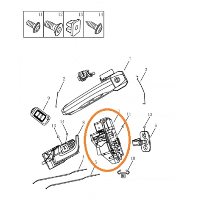 GEELY EMGRAND KAPI KİLİDİ ÖN SOL