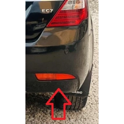 GEELY Emgrand Sağ Arka Reflektör