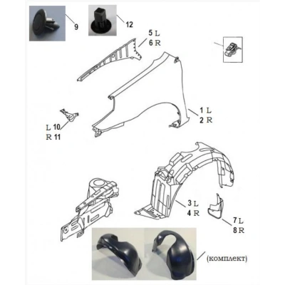MK ÖN ÇAMURLUK KILAVUZU SOL