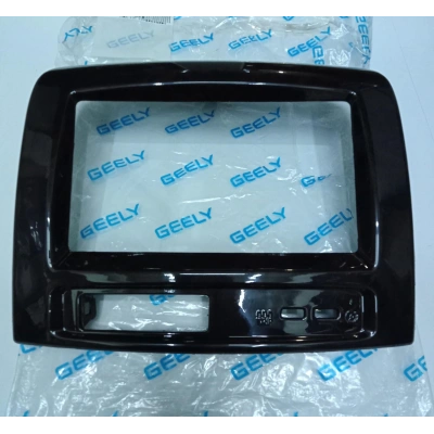 MK TEYP ÇERÇEVESİ KAHVERENGİ