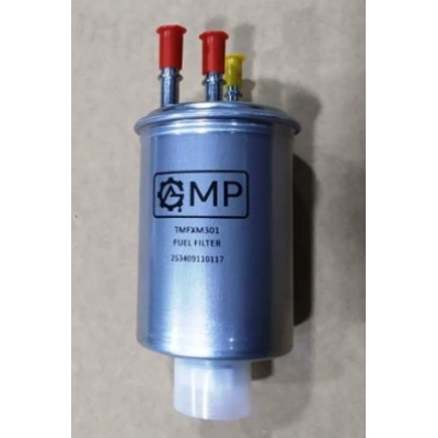 TATA MAZOT FİLTRESİ 3 ÇIKIŞLI XENON / MR4 (AGMP)