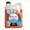 TOTAL Antıfrız Glacelf Auto Supra Organık Antıfrız 3 Lıtre