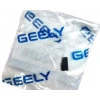 GEELY EMGRAND KONTAK ANAHTAR CİPİ