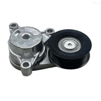 CHERY V KAYIS GERGİ KÜTÜK 7 PRO 8 PRO OMODA 5 JAECOO 7