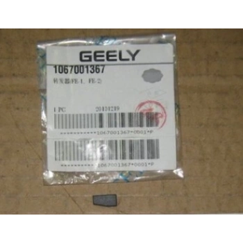 Geely Elektrik Kontak Anahtar Çipi