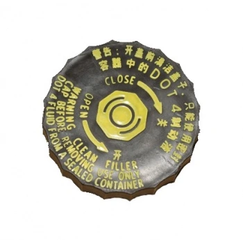 CHERY 7 PRO 8 PRO OMODA 5 HİDROLİK FREN DEPO KAPAK