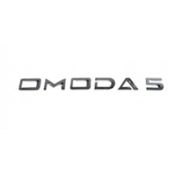 Chery Omoda 5 Amblem Omoda 5