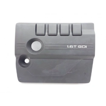 CHERY TIGGO 7 PRO 8 PRO  OMODA 5 MOTOR ÜST KORUMA KAPAK