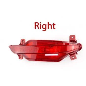 CHERY TİGGO 7 PRO ARKA REFLEKTÖR SAĞ ( YAN.SAN)