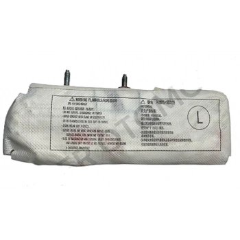 CHERY TIGGO 7 PRO SOL KOLTUK HAVA YASTIĞI