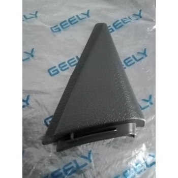 CK ECHO AYNA IC KAPAK SAĞ ORJİNAL