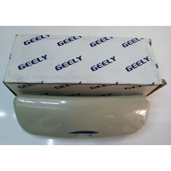 CK Echo Döşeme Gözlük Kutusu