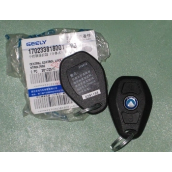 CK Echo Elektrik Uzaktan Kumanda