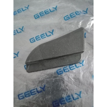 CK ÖN KOLTUK DÖŞEME AYARLAMA ORJİNAL