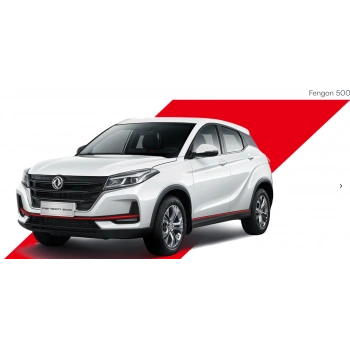 DFSK FANGON 500 MOTOR TAKOZ SAĞ