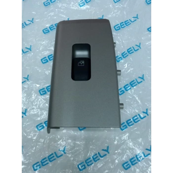 EMGRAND ARKA KAPI CAM ACMA DÜĞMESİ PANEL İLE BİRLİKTE ORJİNAL