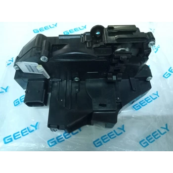 EMGRAND ARKA SOL KAPI KİLİDİ ORJİNAL