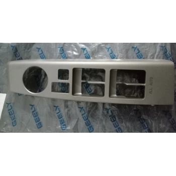 EMGRAND CAM DÜĞME BAKALİT ORJİNAL