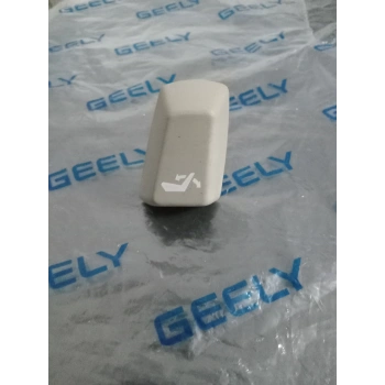 EMGRAND ELEKTRİKLİ KOLTUK İLERİ GERİ AYAR DÜĞMESİ ORJINAL