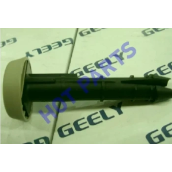 EMGRAND KAFALIK KLİPSİ