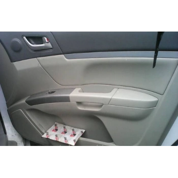 EMGRAND KAPI DÖŞEMESİ ÖN SAĞ DERİ ORJİNAL