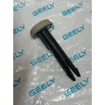 EMGRAND KOLTUK KAFALIK KLIPS