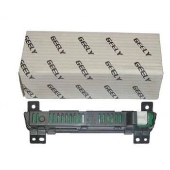 EMGRAND ORTA GÖSTERGE