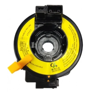 GEELY FC DIREKSIYON ZEMBEREK