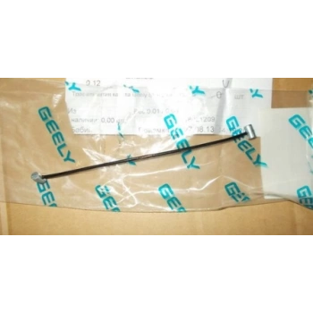 FC KAPUT ACMA KOLU ORJINAL