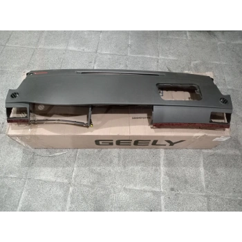 FC ÖN TORPİDO BEJ RENK ORJINAL