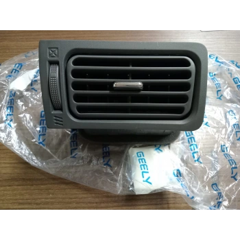 Fc Sağ Kalorifer Yönlendirici İzgara GRI RENK ORJ