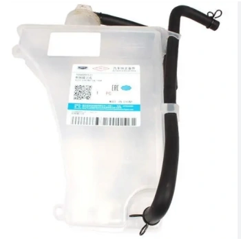 FC YEDEK SU DEPOSU ORJINAL  ( KAPAKSIZ )