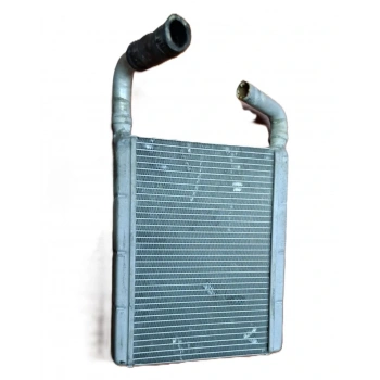 GEELY EMGRAND FC KALORİFER KAZANI ( ÇIKMA )