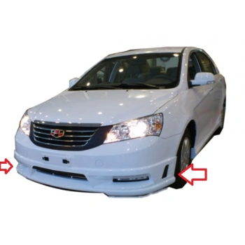 Geely Emgrand Ön Karlık Boyasız