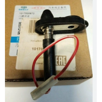 MK KAPI SWİTCH  ORJINAL