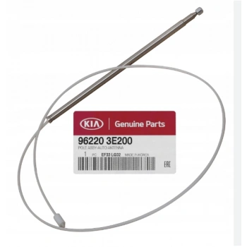 Sorento Anten Çubuğu