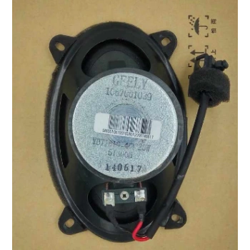 GEELY EMGRAND ARKA HAPARLÖR ORJİNAL