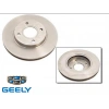Geely Fc Arka Disk Takım