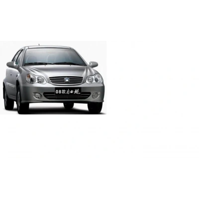 Geely Ck Triger Kapak Orta