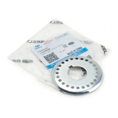 Geely Ck Krank Kasnak Kilavuzu