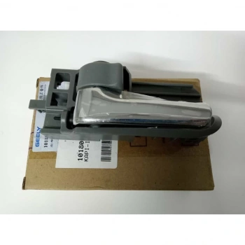 Geely Mk Sol Içma Kapi Kolu