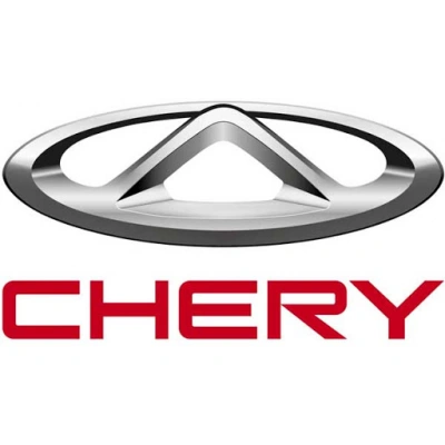 Chery Tiggo  ALİA Benzin Filtresi