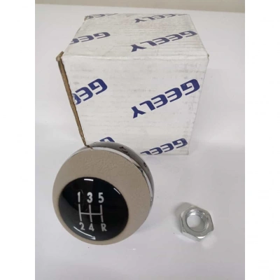 Mk Vites Topuzu BEJ RENK Orjinal