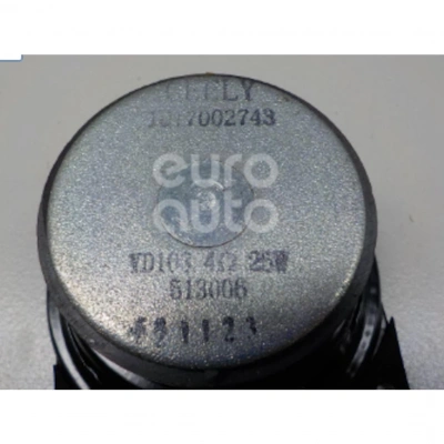 Geely Ck Haparlör ÖN Orjinal