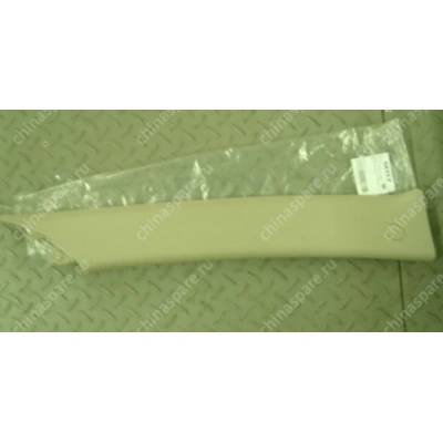 GEELY EMGRAND ÖN DİREK ÜST BAKALİTİ SAĞ AİRBAG Lİ