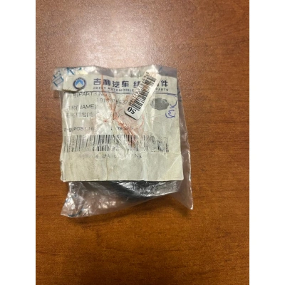 GEELY CK ECHO KONTAK ANAHTARI HAM ORJİNAL ÜRÜN